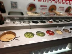 自助调料区-蜀留香火锅·始于1999·原四川老火锅(白堤路店)