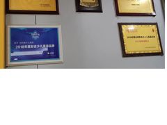 -吉的堡成长中心(五角场安波校区)