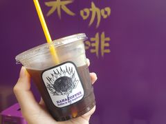 -HANA COFFEE(长寿路店)
