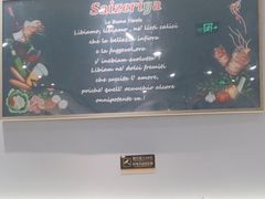 -萨莉亚意式餐厅(悦荟广场店)