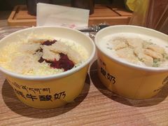 -老牟家牦牛酸奶