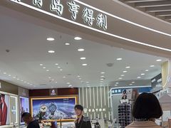-青岛亨得利眼镜(城阳家佳源店)
