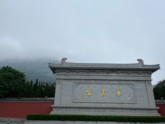 -华清宫景区