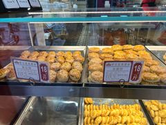 -赞记龙凤礼饼(广州市二宫向群宾馆店)