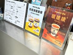 -JPG canteen(广州乐峰广场店)