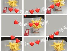 -汉堡王(上海虹口龙之梦)