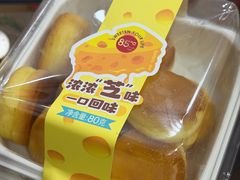 -85度C(上海秀沿路店)