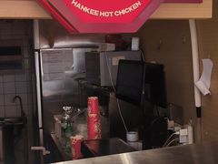 -老韩煸鸡·中国炸鸡(水塔美食街店)