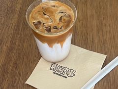 -舊新事咖啡NOTHING NEW COFFEE