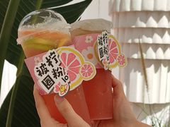 -快乐柠檬happylemon(日月光店)