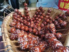 -邓记新一代糖油果子(四川煤管局供销公司职工宿舍店)
