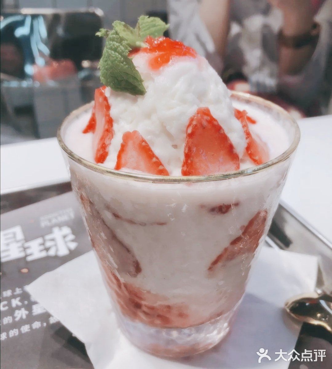 好吃不贵，适合解馋