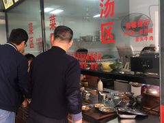 -歪头牛肉(金龙壹号店)
