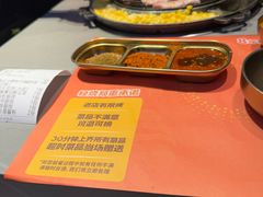 -轻烧烤肉(光谷步行街店)