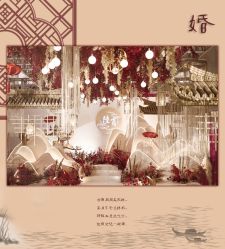 -HELLO你好婚礼婚庆策划