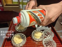 -金龙·打边炉(南京西路店)