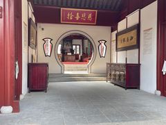 -狼山风景名胜区