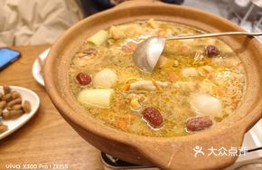 Lychee Chicken and Oyster Stew