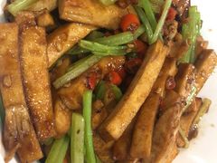 衡山柴火香干-大鸽饭(马王堆店)