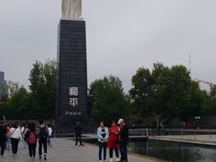 -侵华日军南京大屠杀遇难同胞纪念馆
