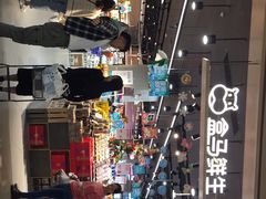 -盒马鲜生(岭南新世界店)