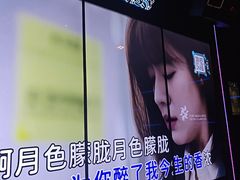 -温莎KTV(国贸店)