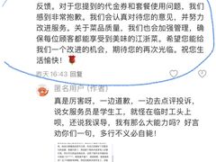 -阿英煲(凉城路店)