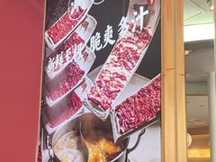 -千牛将·鲜牛肉火锅(开元路店)