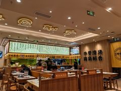 -陳香貴·兰州牛肉面(上海长风大悦城店)