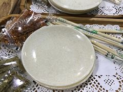 -韩金利串店(让胡路店)