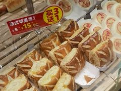 -味多美蛋糕(阜成门店)