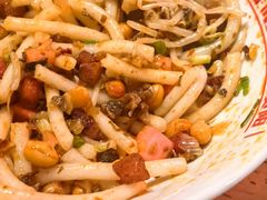 -怪噜范·老贵阳街头名小吃(鸿通城店)