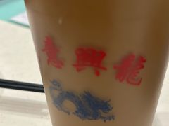 -龙记香港茶餐厅(久光百货店)