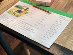 -湘邻呷铺·田园家宴(汉基广场店)