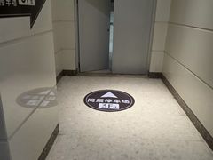 -南通CBD大有境