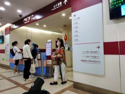 点击看大图 -中国福利会国际和平妇幼保健院(徐汇院区)