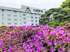 -长阳创谷