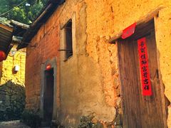 -杨家堂村