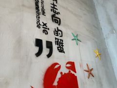 -沙掌门肉蟹煲(沙溪店)