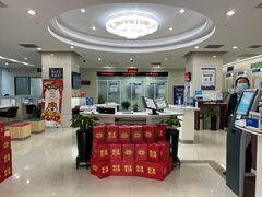 -中国民生银行(虹桥支行)