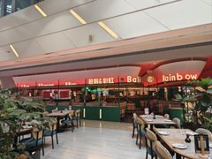 -芭莉与彩虹西餐厅(成都合生汇店)