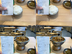 -米村拌饭(延吉万达店)