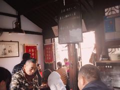 大堂-茅老太臭豆腐