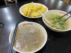 -回回锅贴(小河沿店)