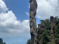 -三清山风景名胜区