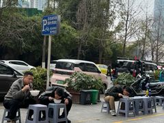 -蒋家肠旺面馆老店(合群路店)