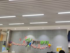 -阳光游泳培训(北苑店)