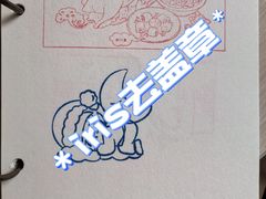 -老北京洪记酱肉坊(德内大街店)