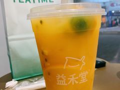 重磅橙霸-益禾堂(南坪亿象城店)