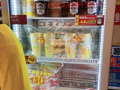 -味多美蛋糕(看丹桥店)